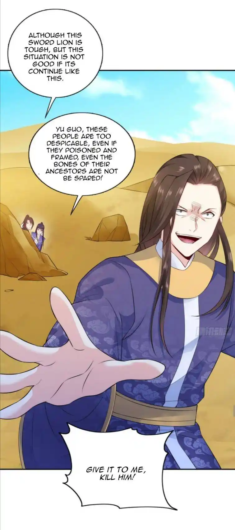 Beipo Chengwei Fanpai Zhuixu Chapter 97