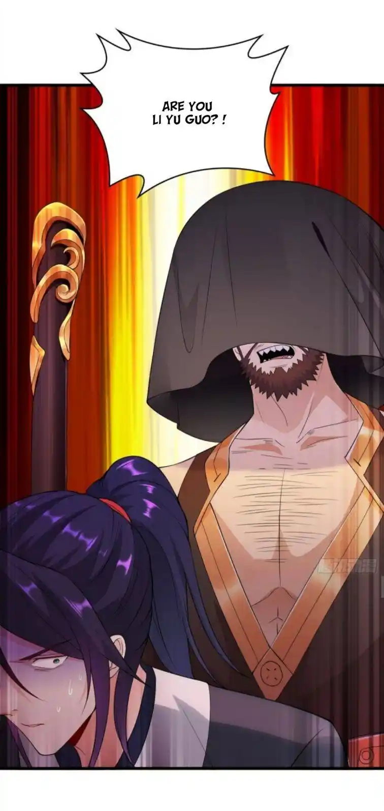 Beipo Chengwei Fanpai Zhuixu Chapter 99