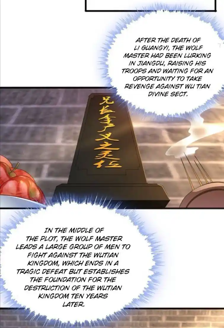 Beipo Chengwei Fanpai Zhuixu Chapter 99