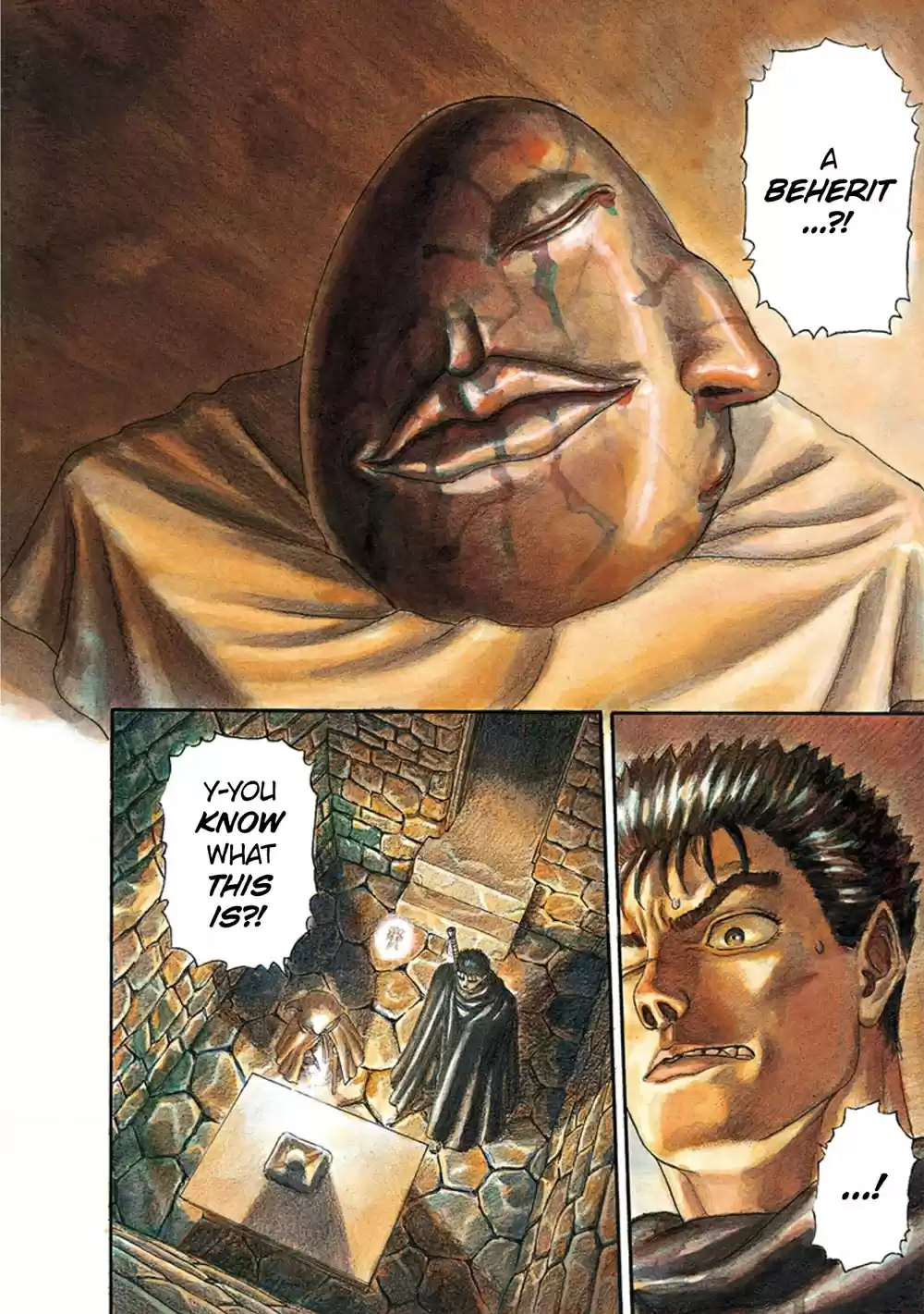 Berserk 0.04