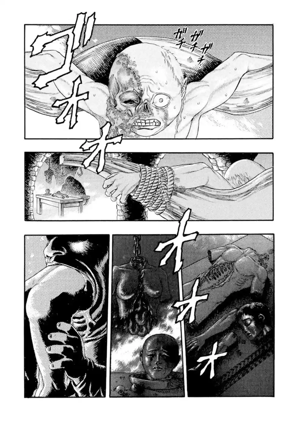 Berserk 0.04