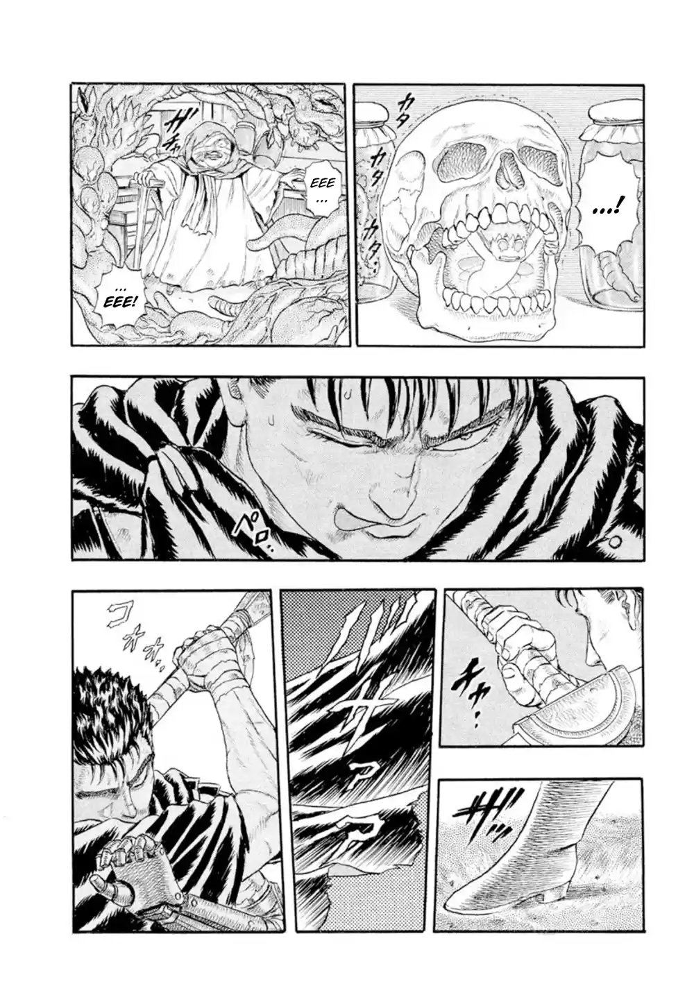 Berserk 0.04