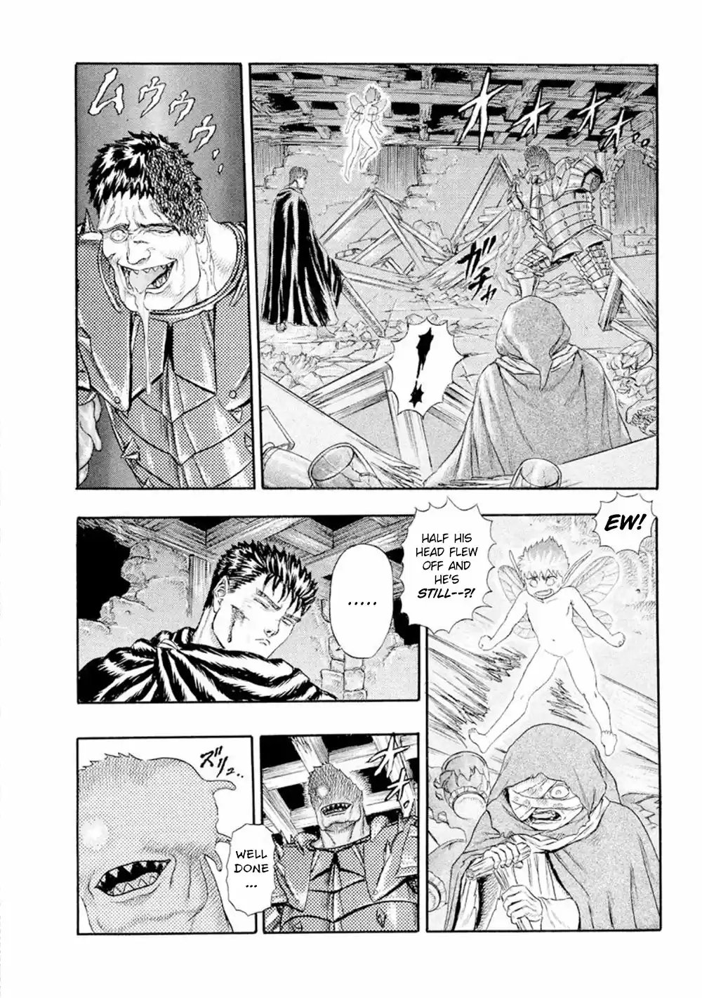 Berserk 0.04