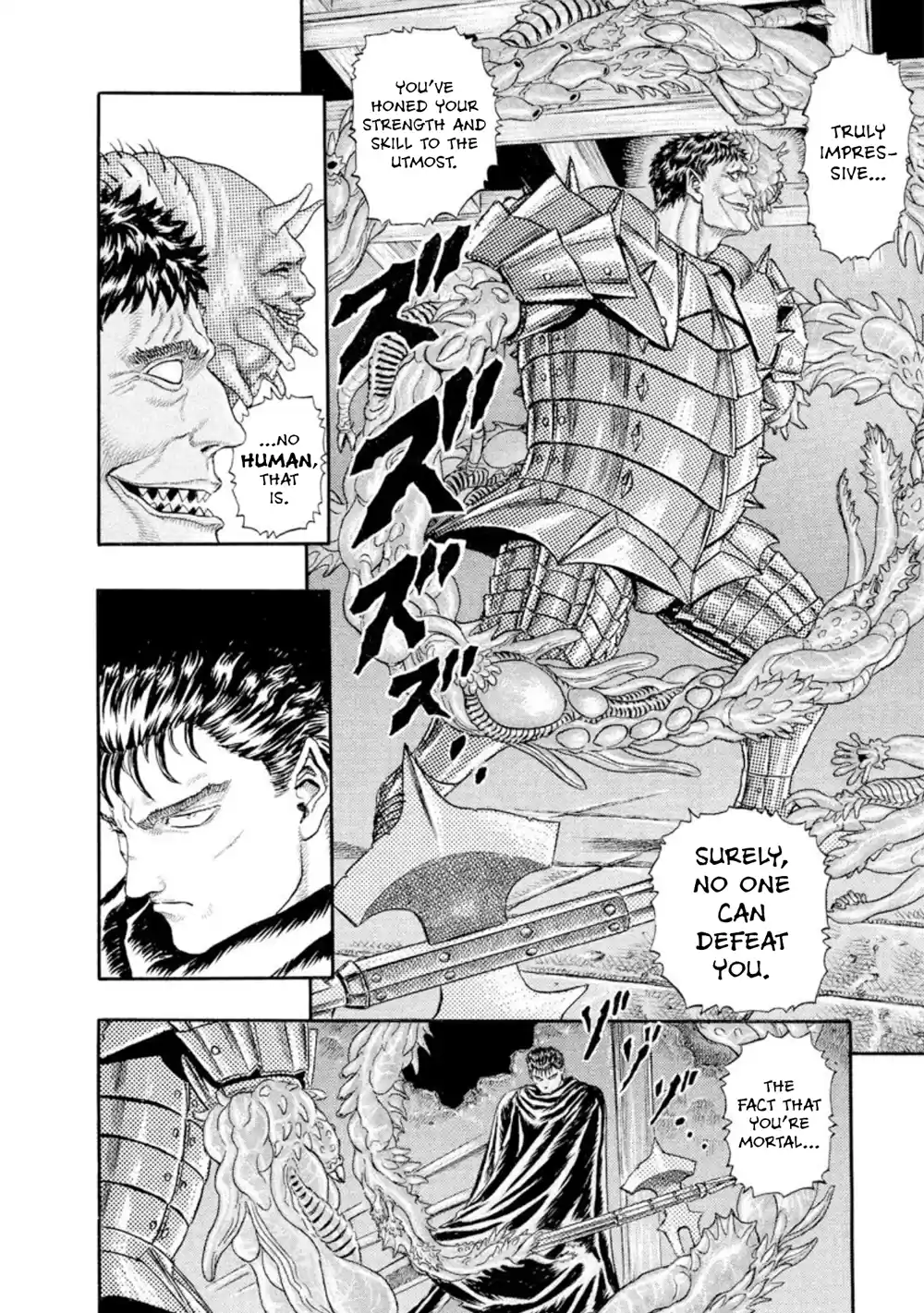 Berserk 0.04