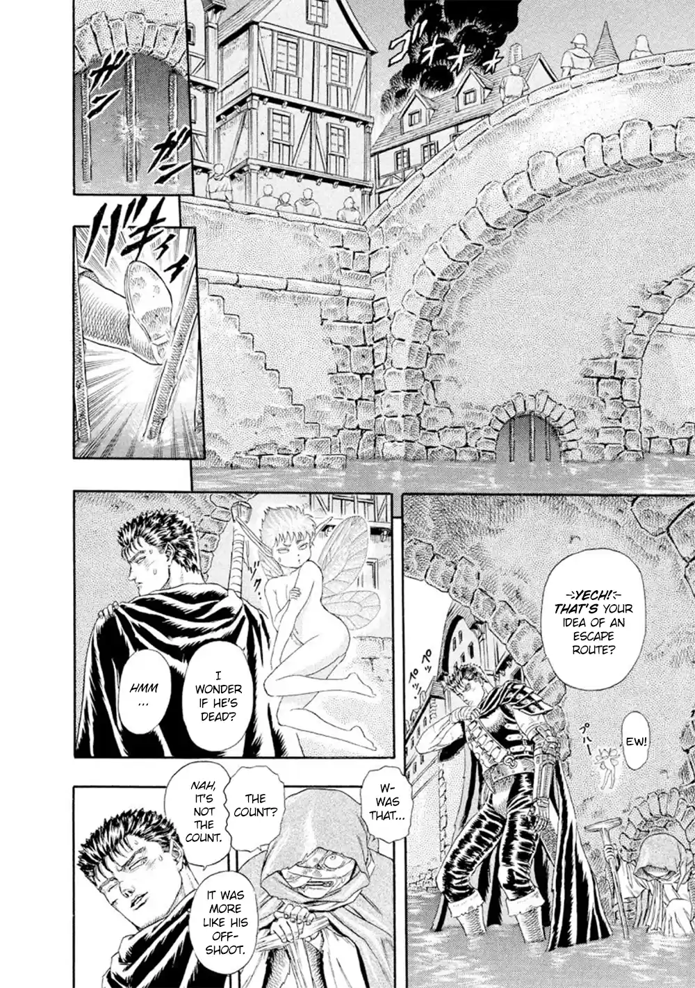Berserk 0.04