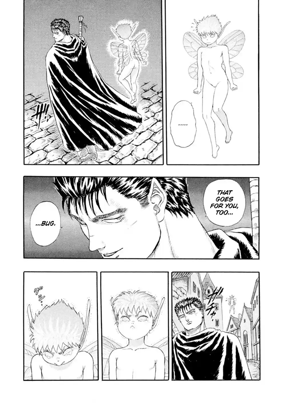 Berserk 0.04