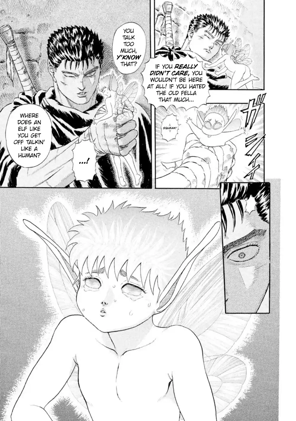Berserk 0.04
