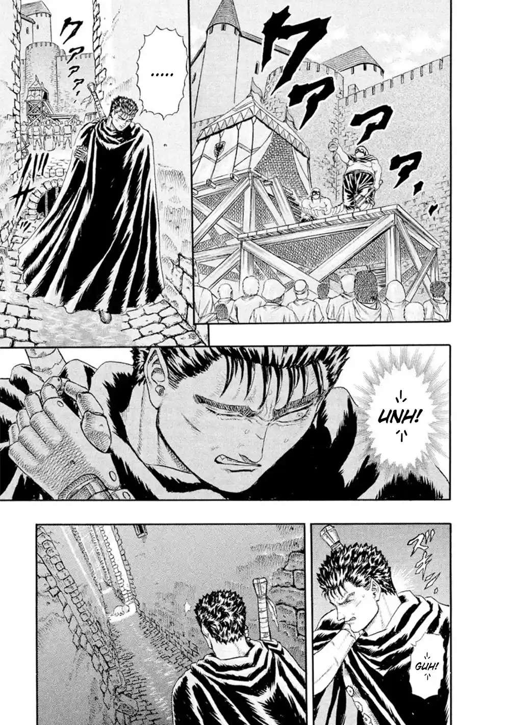 Berserk 0.04