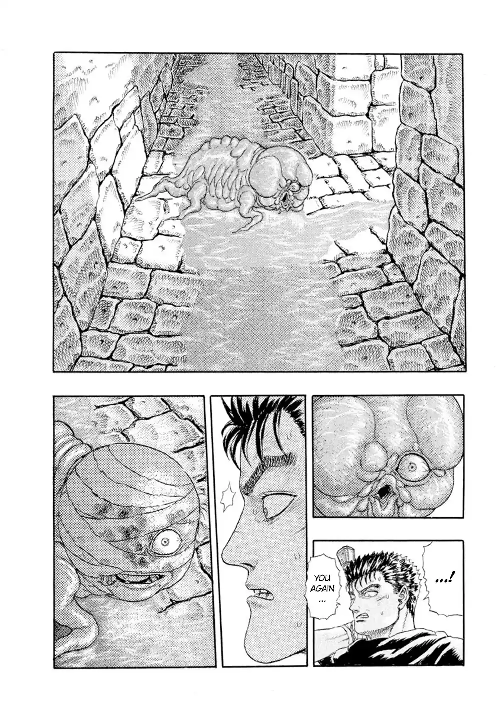 Berserk 0.04