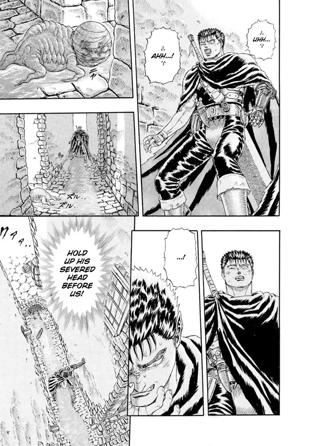 Berserk 0.04