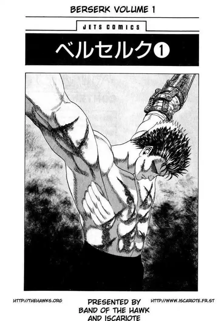 Berserk 1
