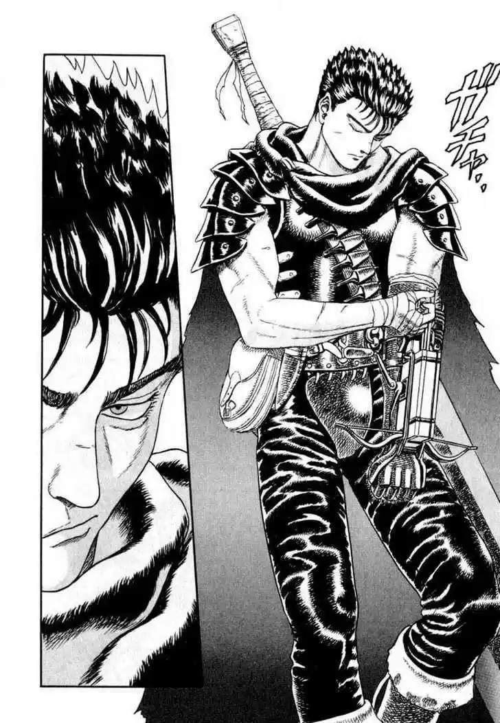 Berserk 1