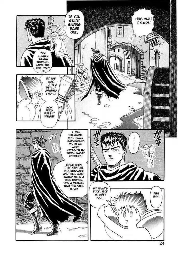 Berserk 1