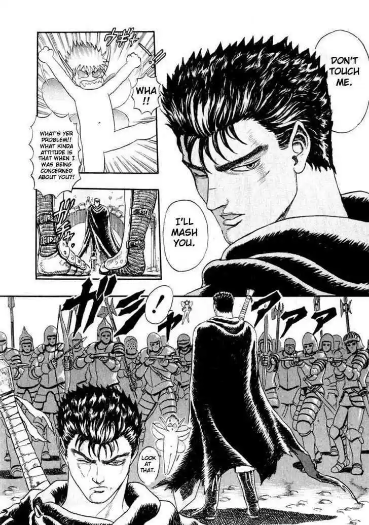 Berserk 1