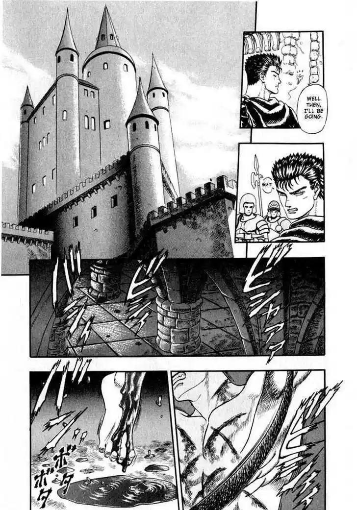 Berserk 1