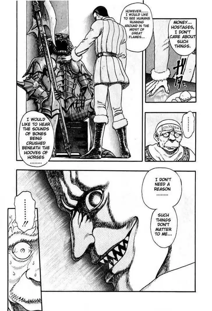 Berserk 1