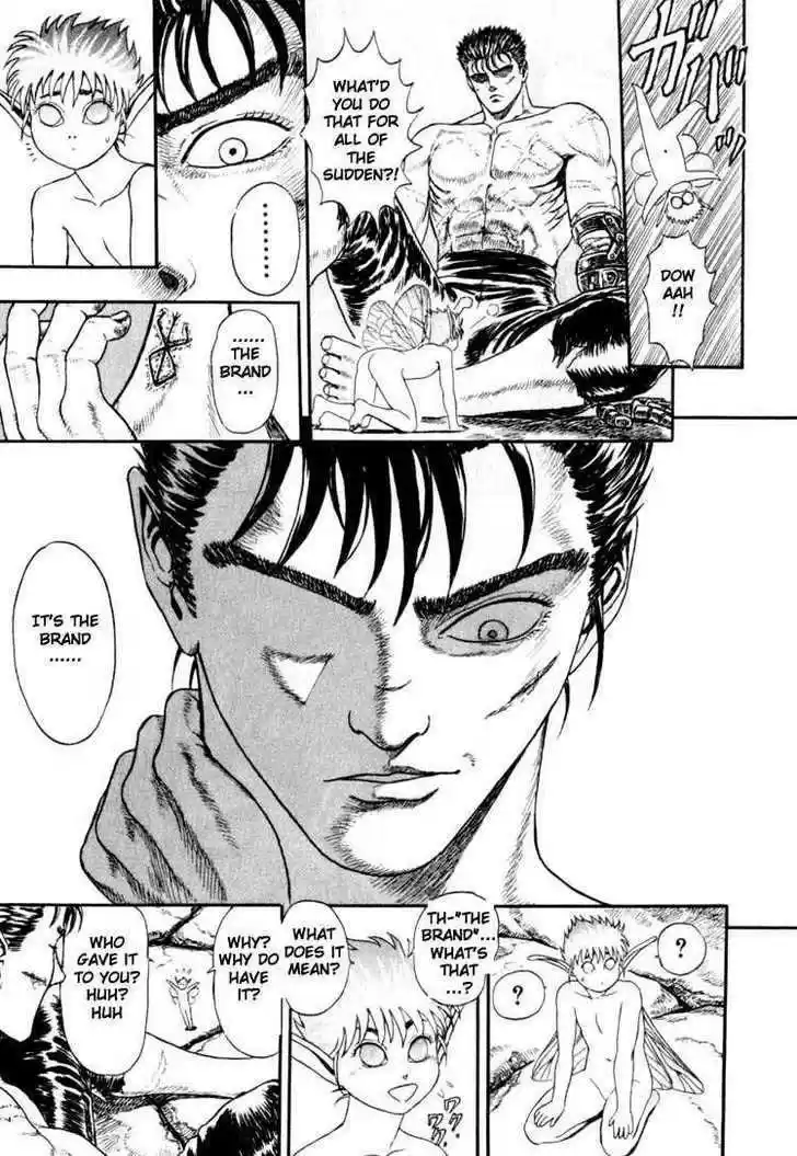 Berserk 1