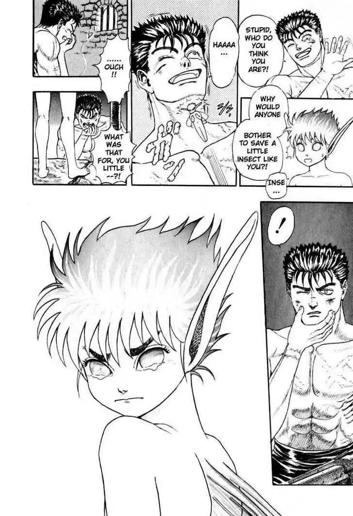 Berserk 1