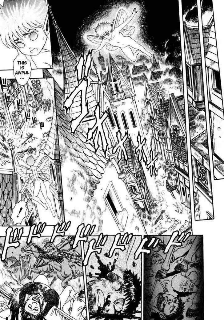 Berserk 1