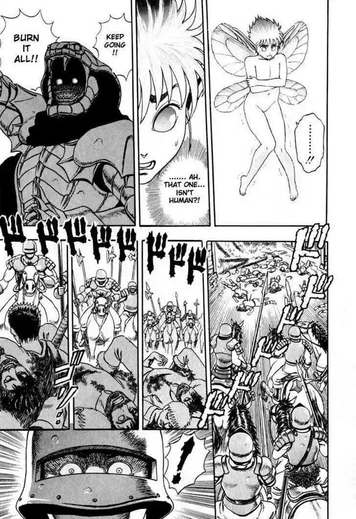 Berserk 1