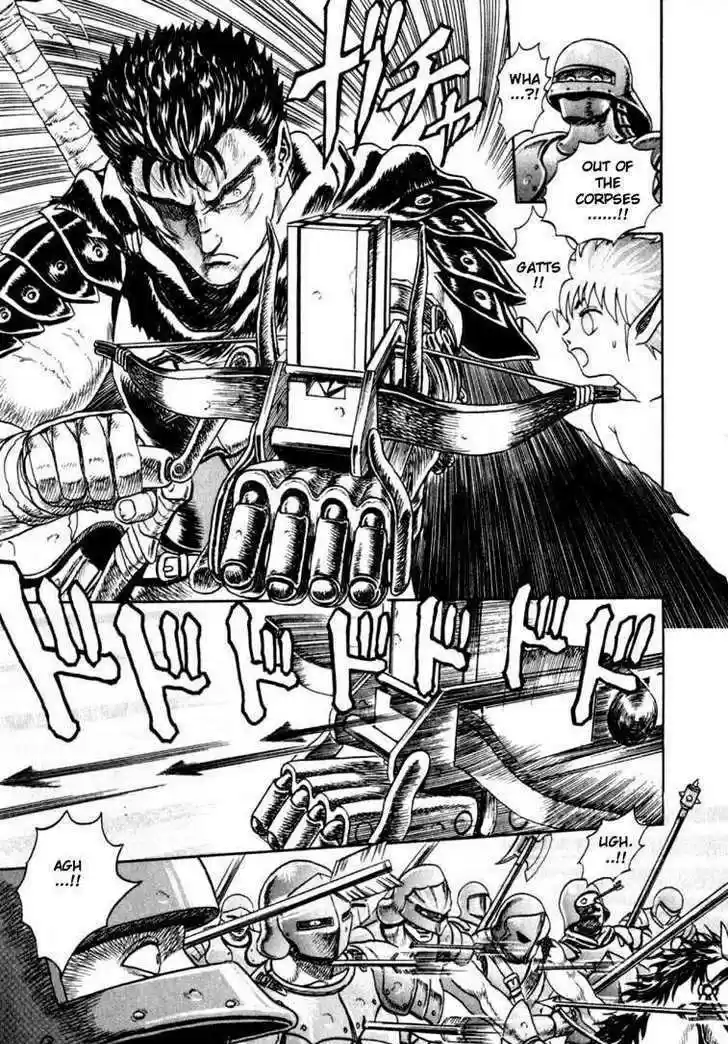 Berserk 1