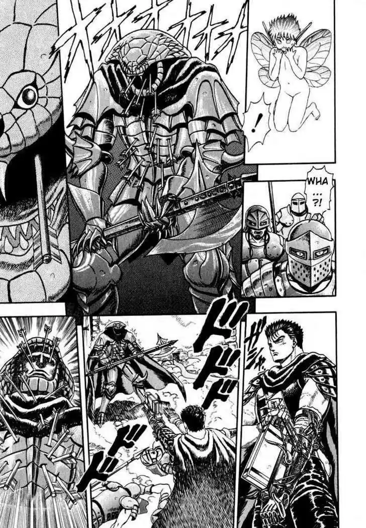 Berserk 1