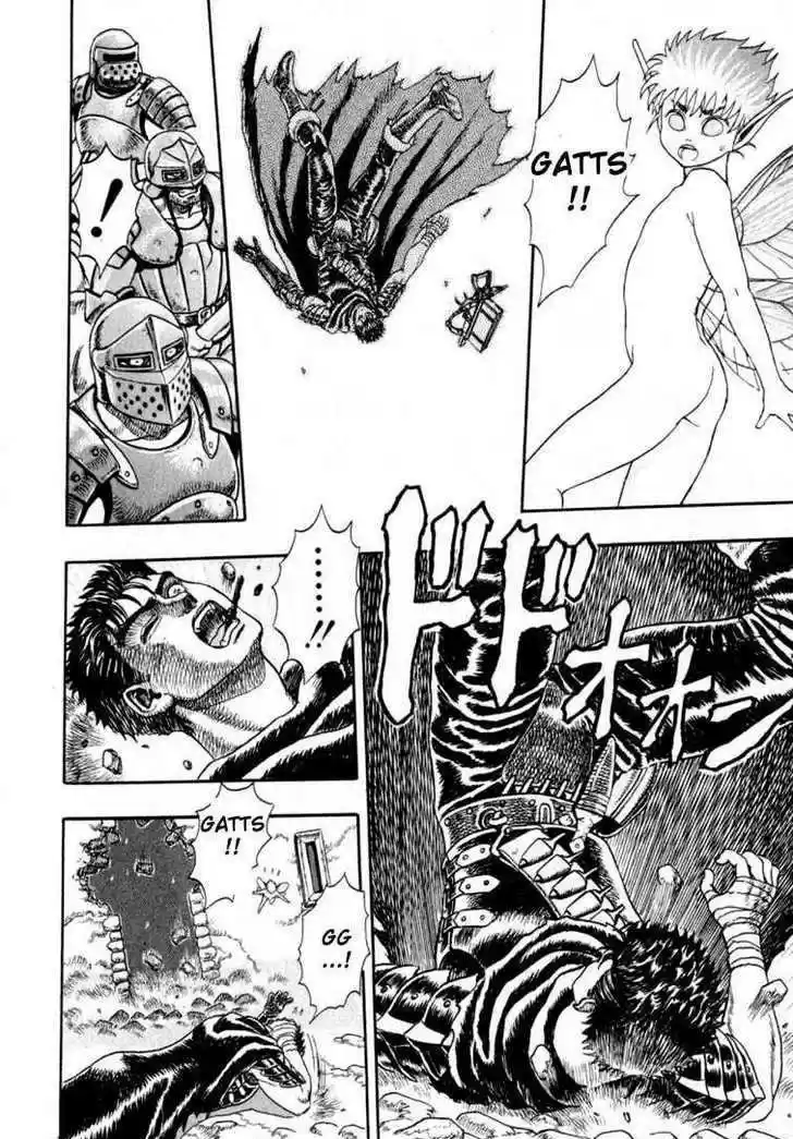 Berserk 1