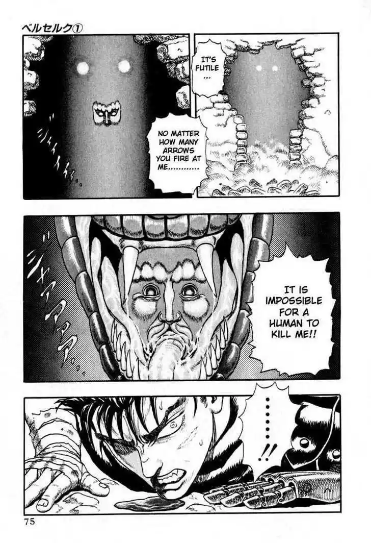 Berserk 1