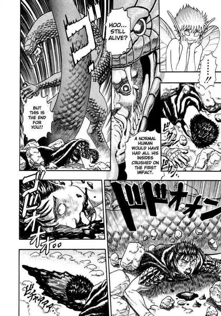 Berserk 1
