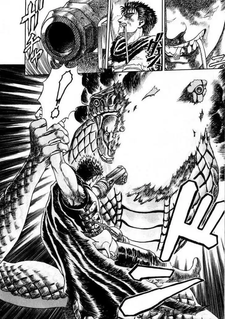 Berserk 1