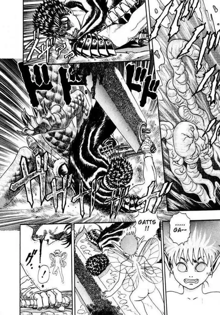 Berserk 1