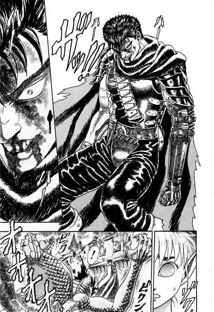 Berserk 1