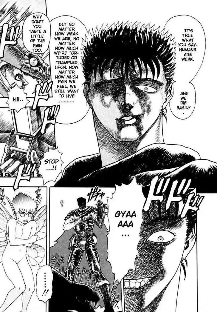 Berserk 1