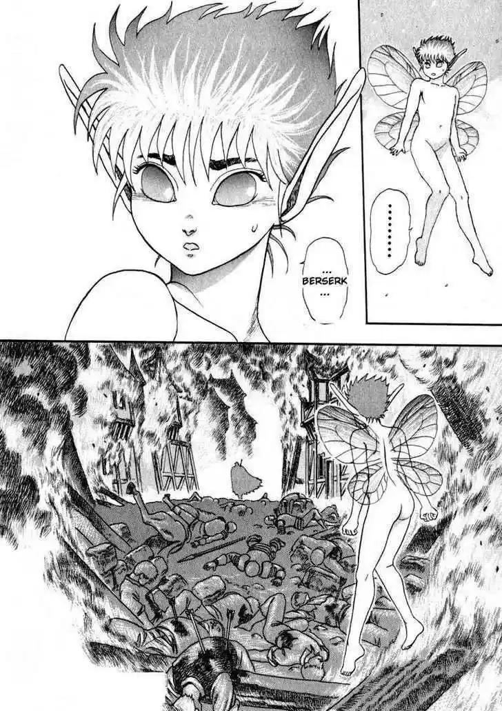Berserk 1