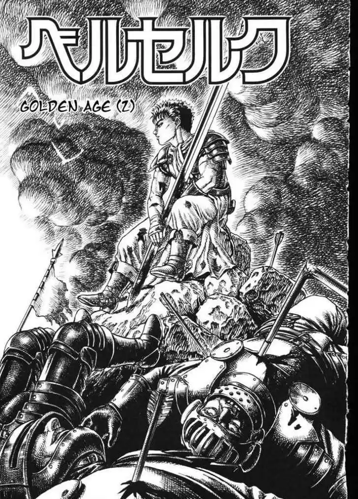 Berserk 10