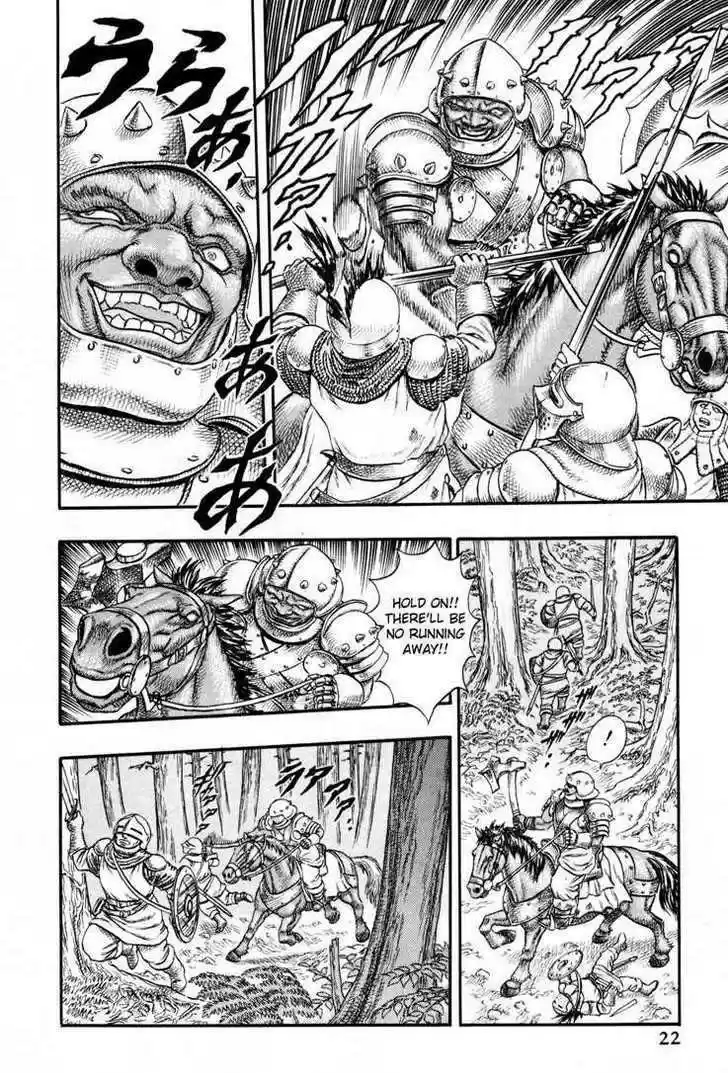 Berserk 10