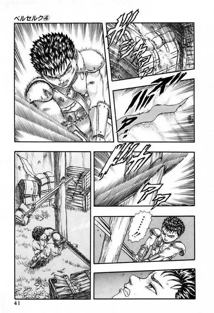 Berserk 10