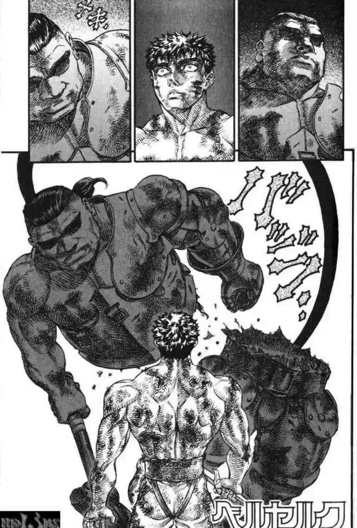 Berserk 100
