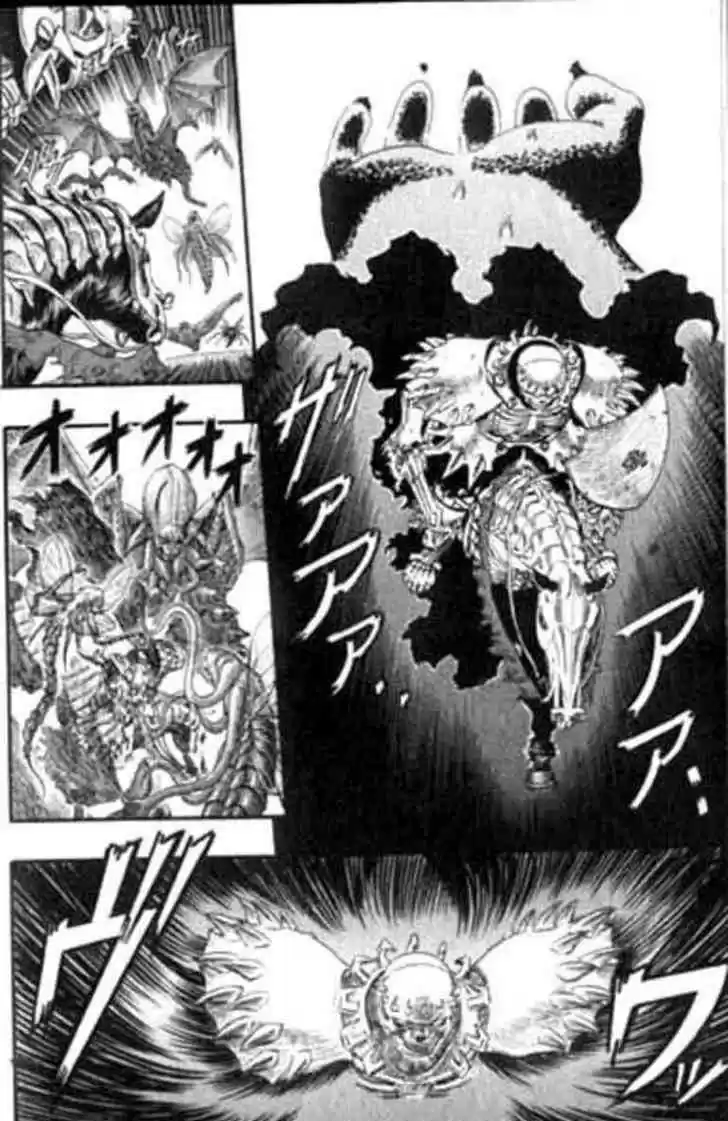 Berserk 103