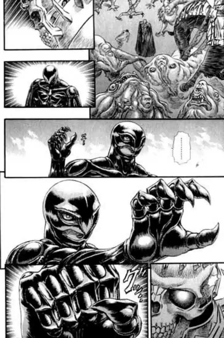 Berserk 103