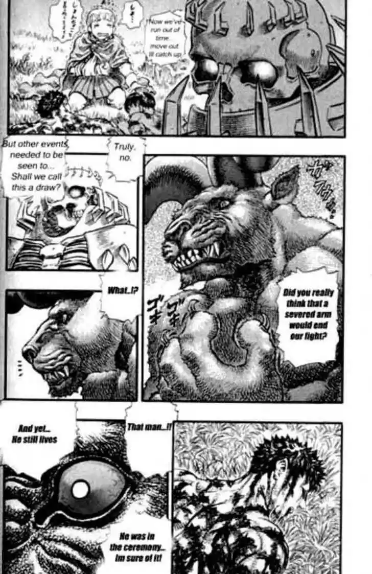 Berserk 103