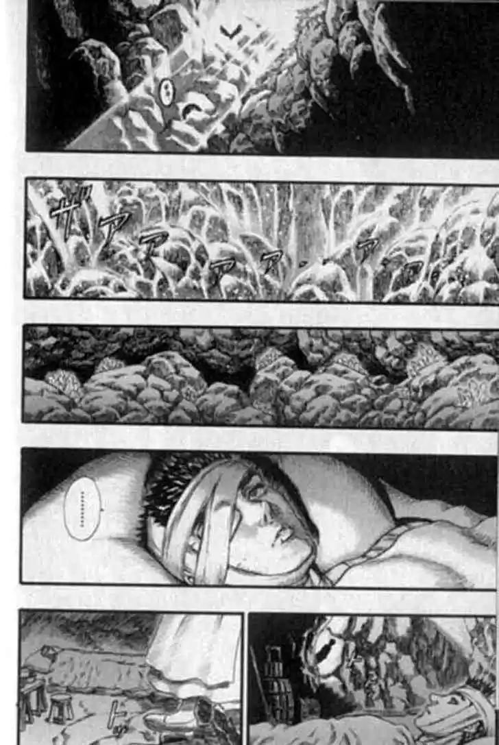 Berserk 104