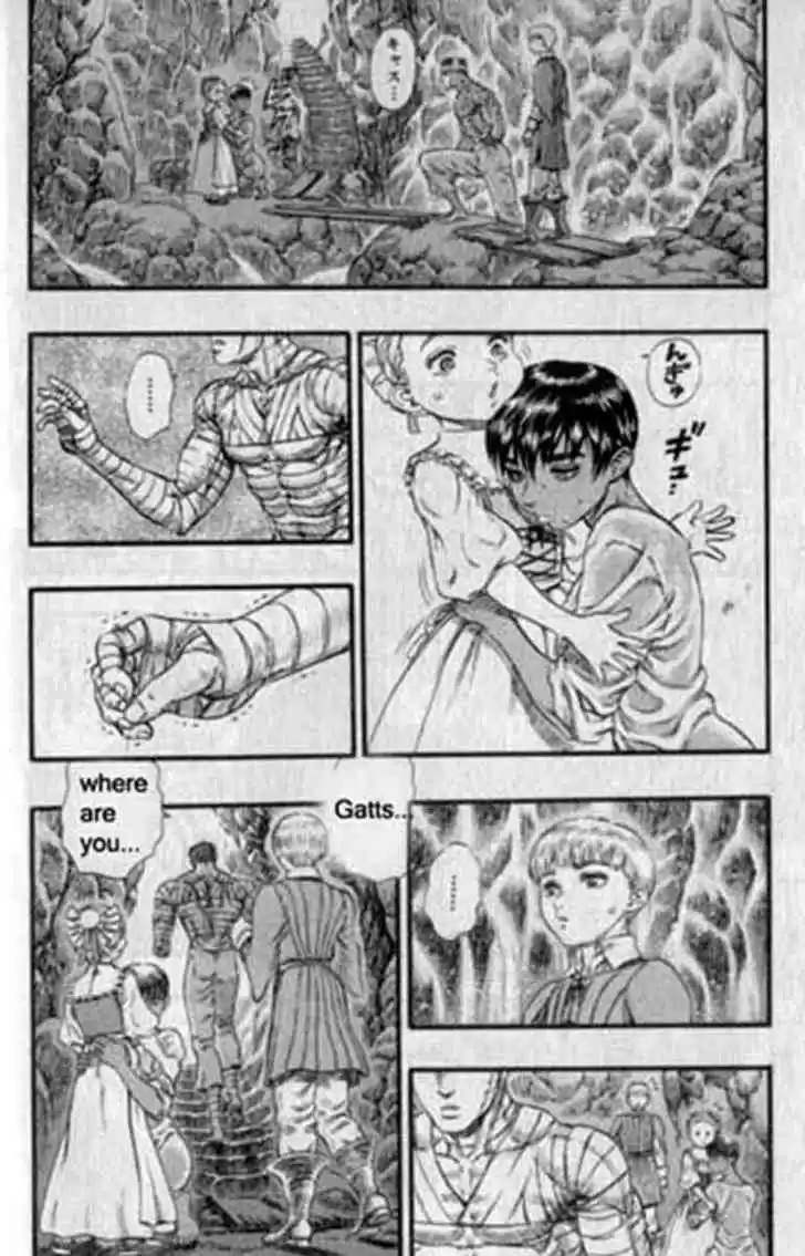 Berserk 104