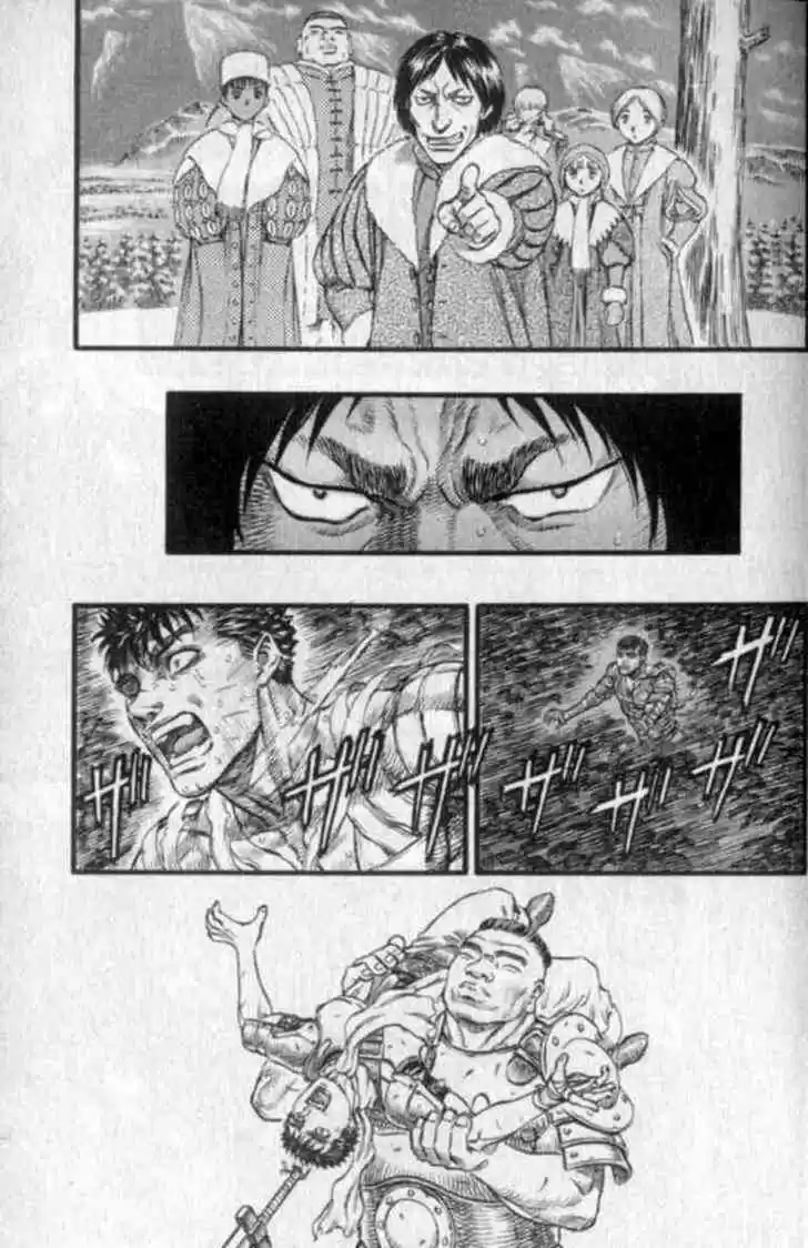 Berserk 105