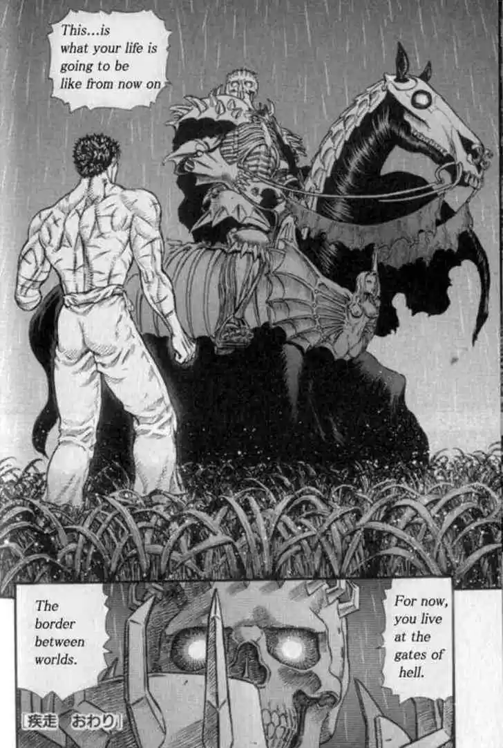 Berserk 105