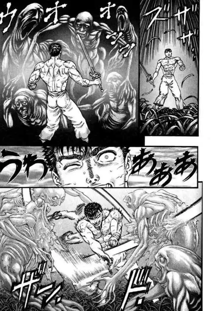 Berserk 106