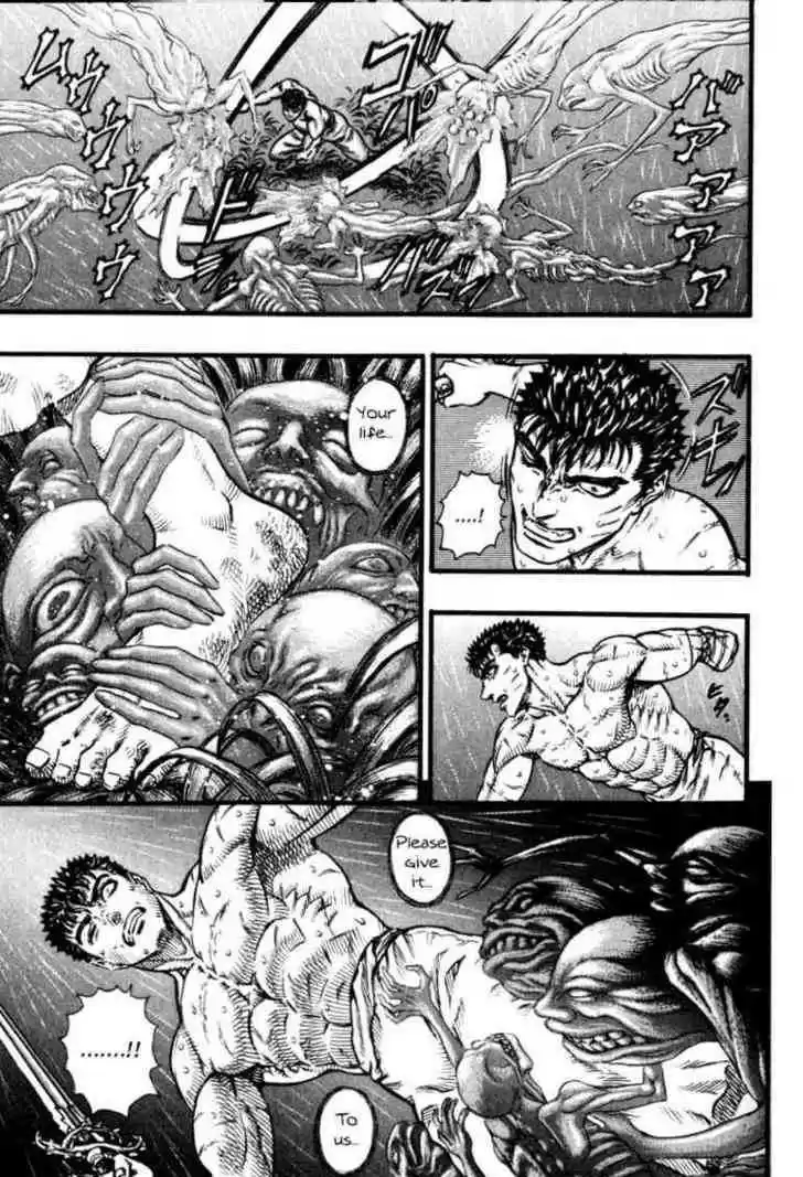 Berserk 106