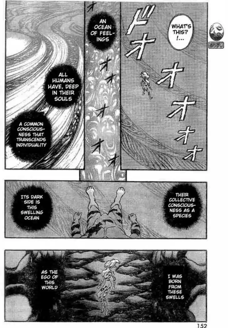Berserk 106