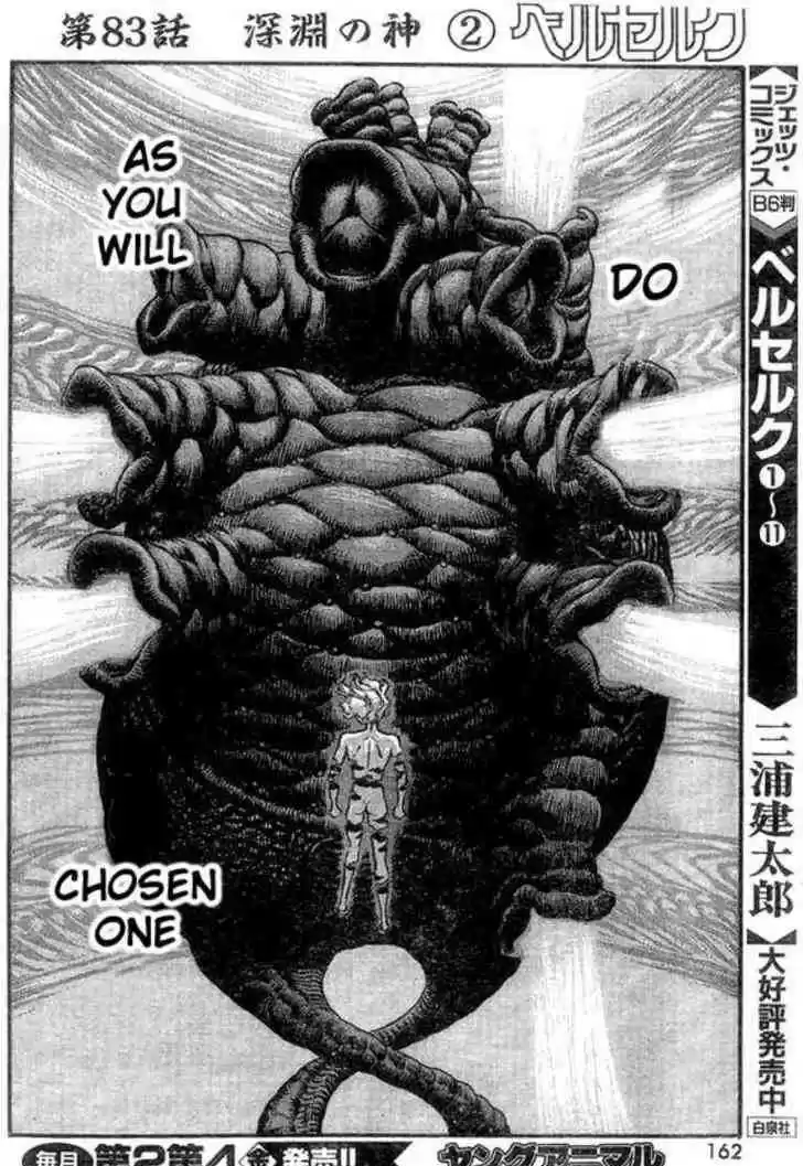 Berserk 106