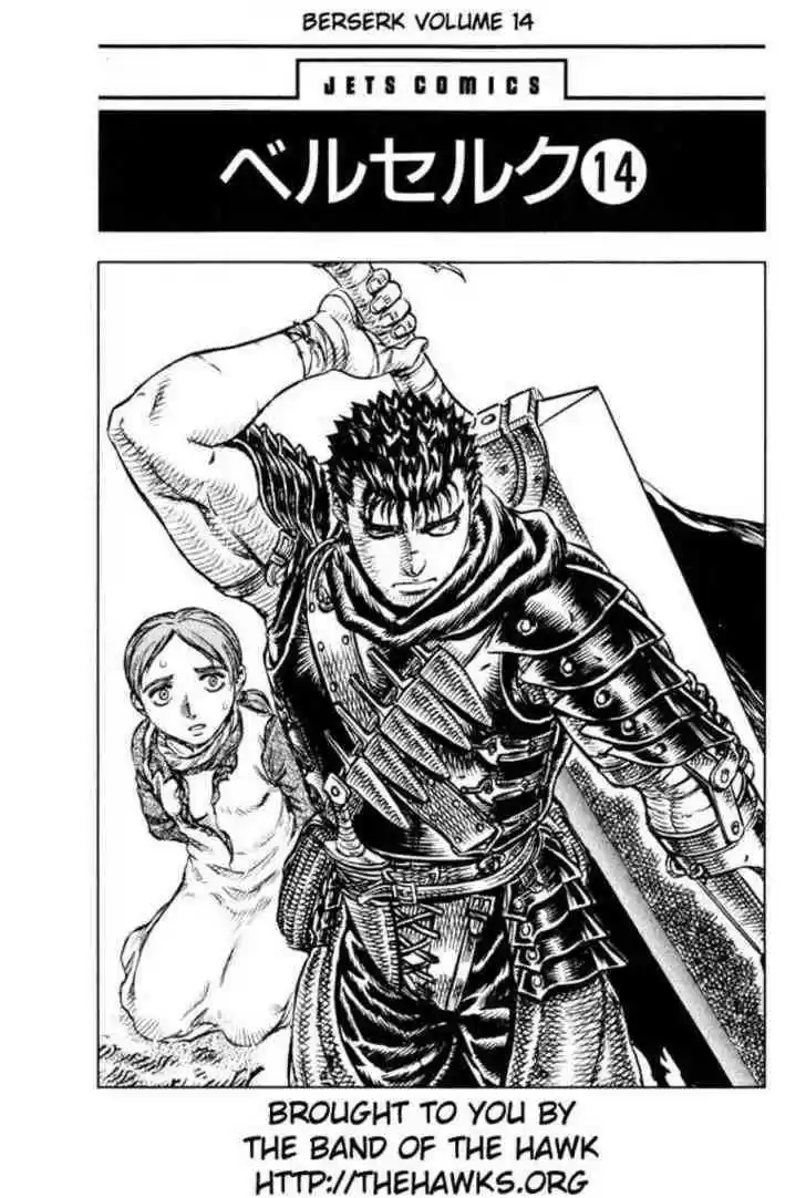 Berserk 107